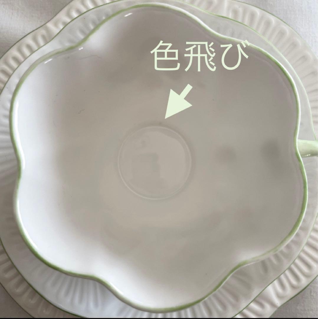 シェリー Shelley レア 希少 ストロベリー デインティシェイプのトリオ①