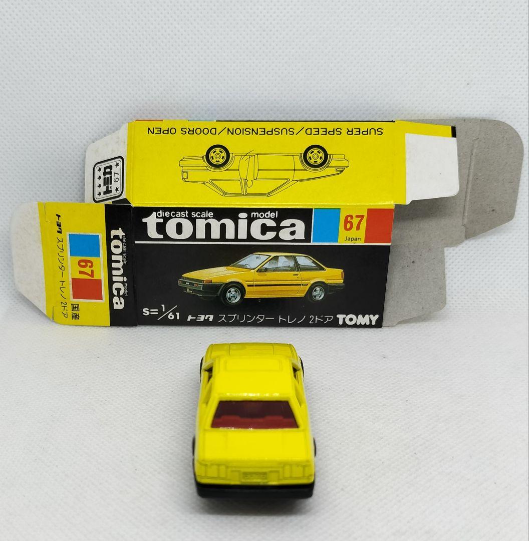 《黒箱トミカ67-4-1》スプリンタートレノ【カローラフェア】未使用ウルトラ美品