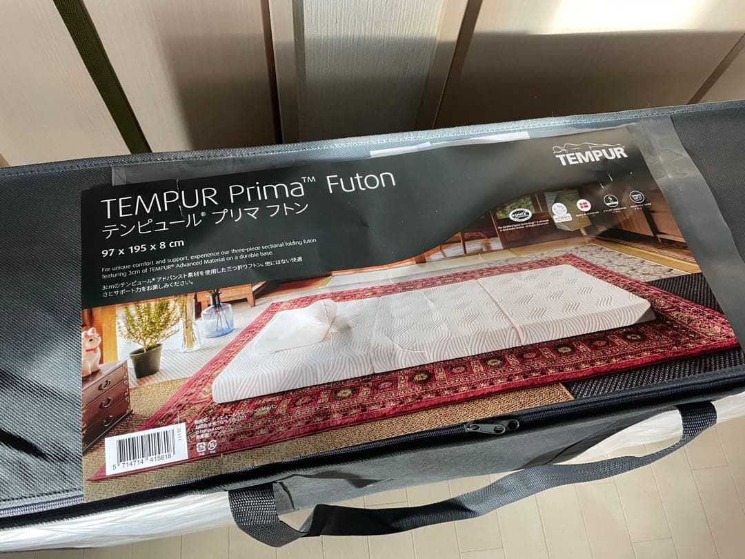 テンピュール　プリマフトン　シングル