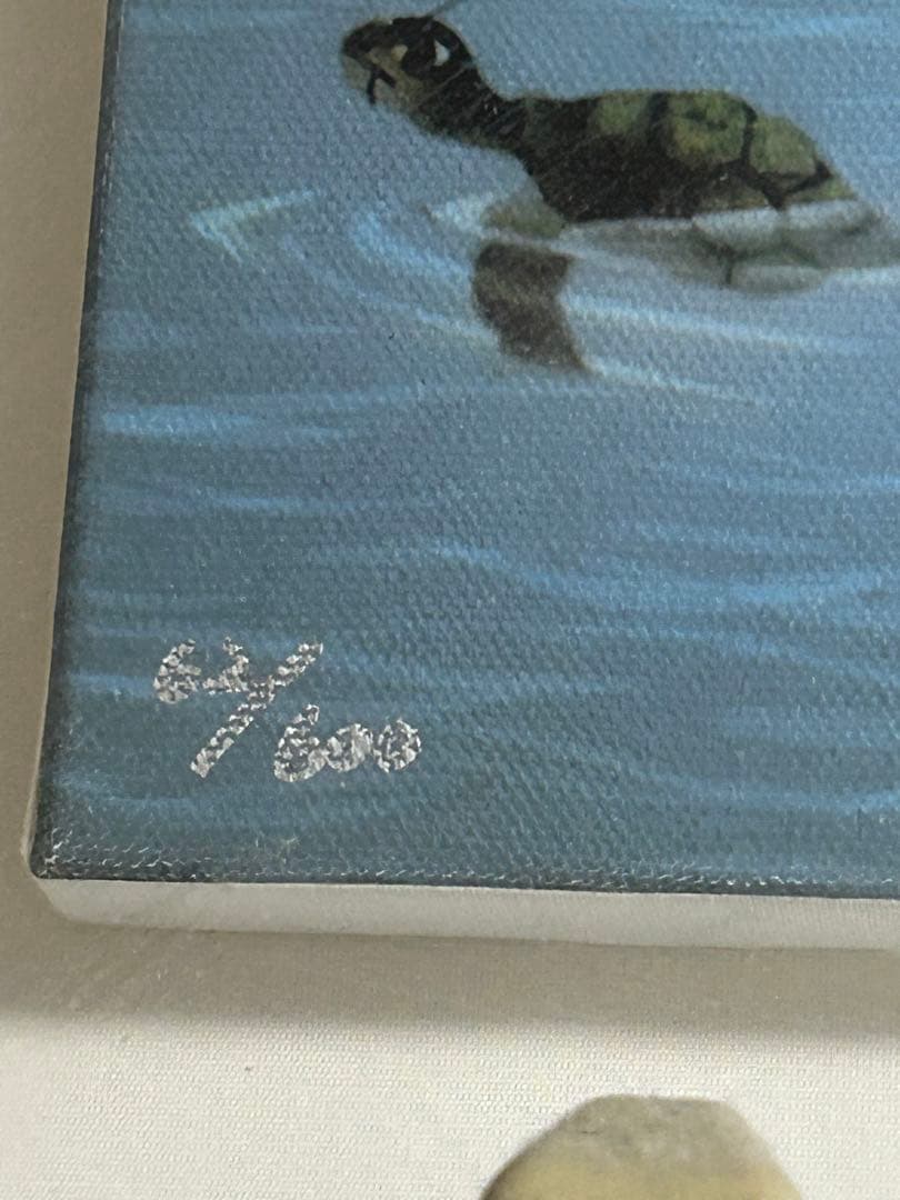 ケロヨンのユートピア」藤城清治 版画^_^ - メルカリ