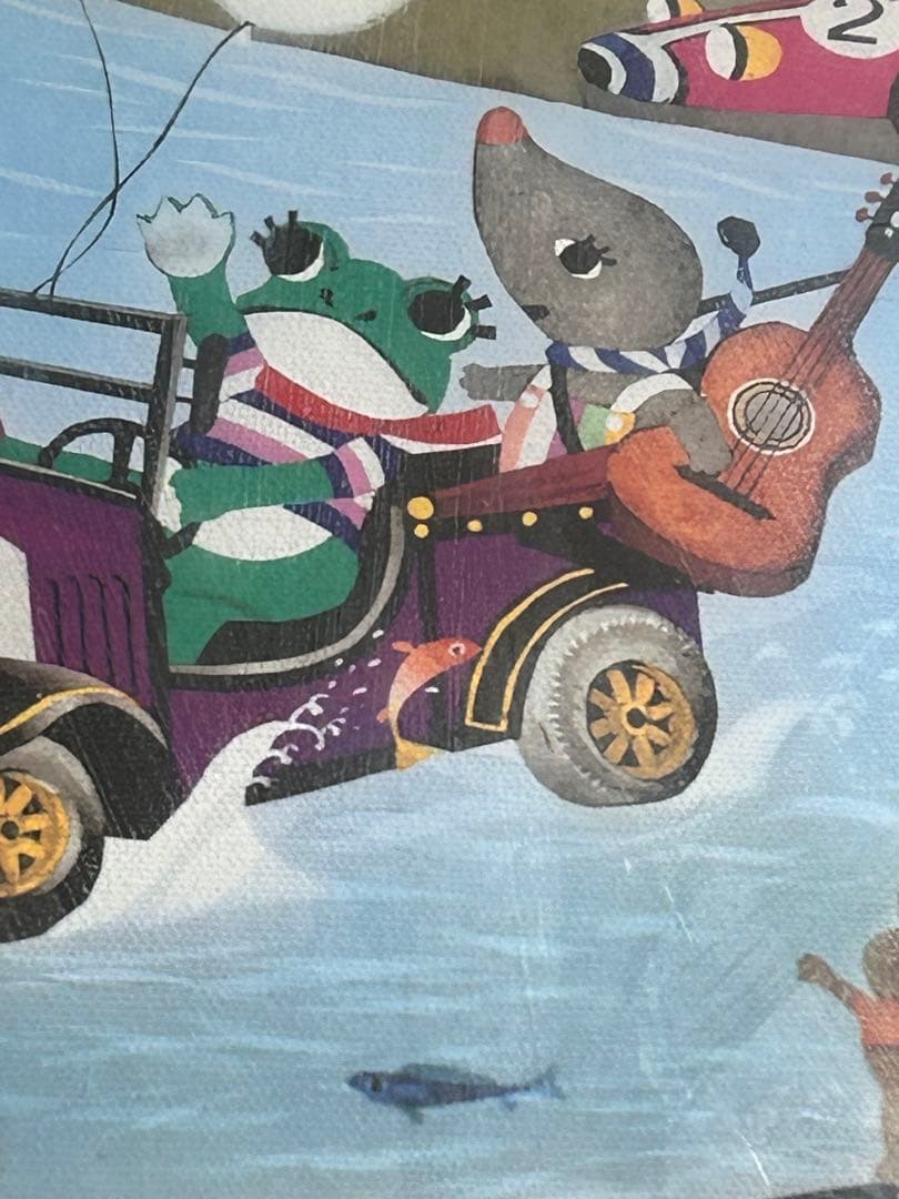 ケロヨンのユートピア」藤城清治 版画^_^ - メルカリ