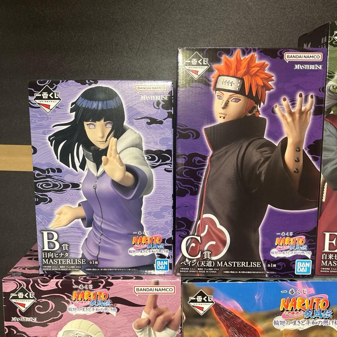 一番くじ NARUTO ナルト輪廻BCDEGHIJKラストワン賞 セット - メルカリ
