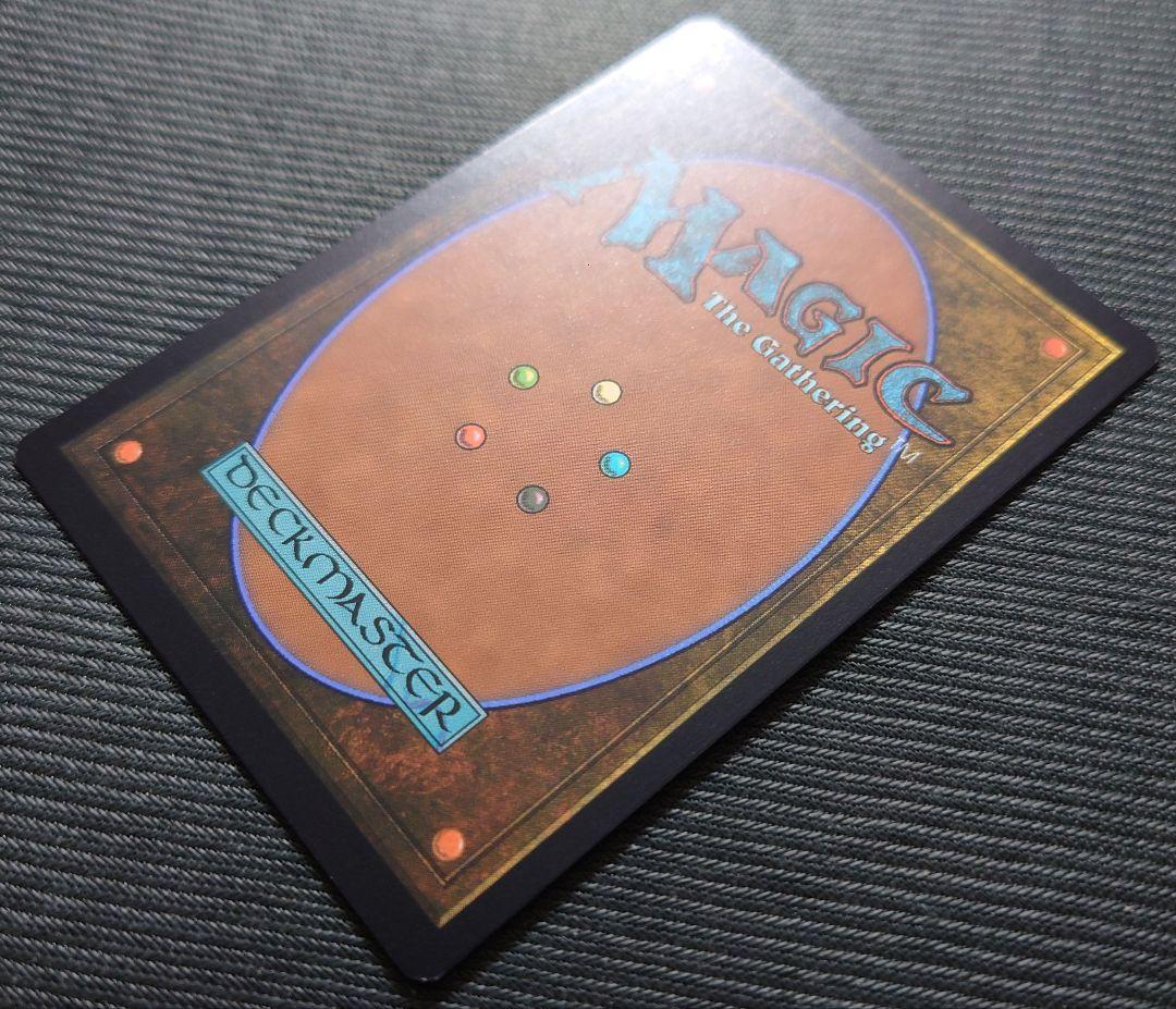 mtg 超稀少個体 フルアート FOIL 英語版 ヨーグモスの墳墓アーボーグ