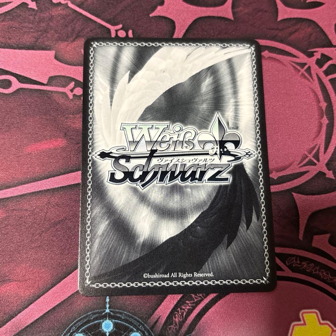 ヴァイスシュヴァルツ 四ノ宮キコル SSP