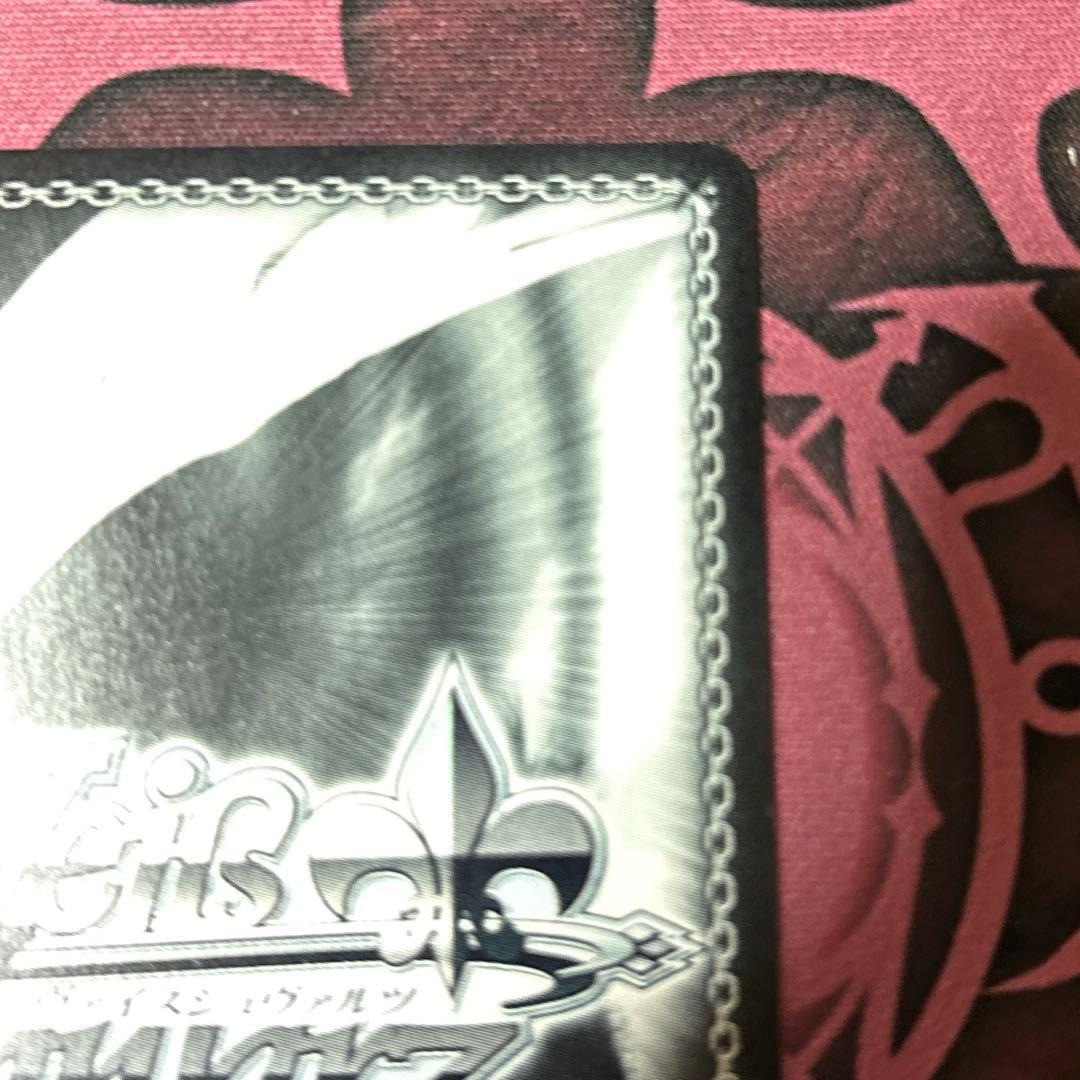 ヴァイスシュヴァルツ 四ノ宮キコル SSP