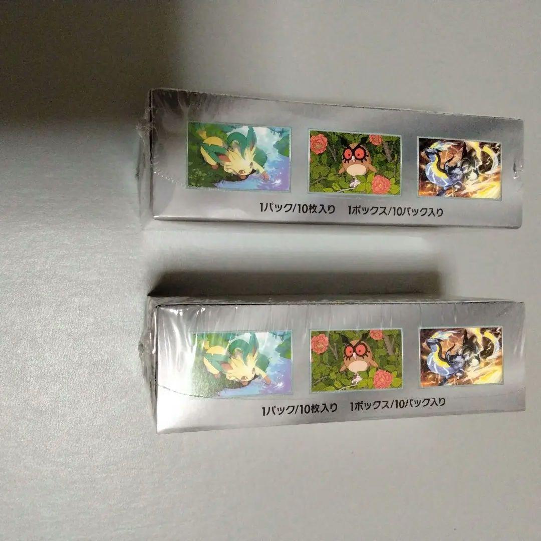 ポケモンカードゲームテラスタルフェスEX10パック入りシュリンク付き×2個