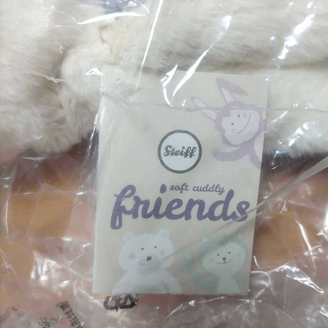 Steiff(シュタイフ) カドリーフレンズ アザラシのアイラ - メルカリ
