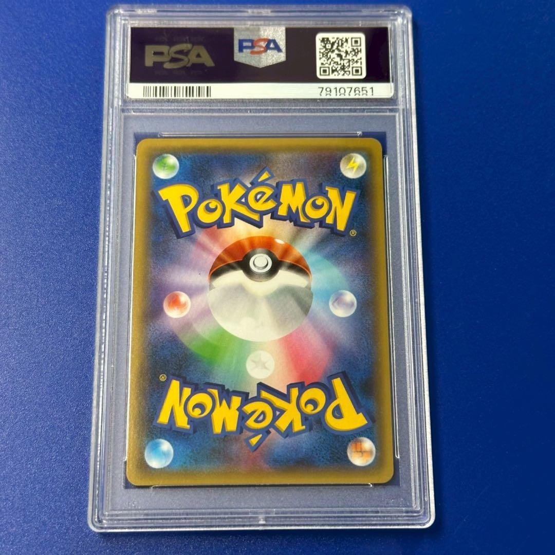 PSA9 ミュウツーEX SR XY8 青い衝撃 062/059 - メルカリ