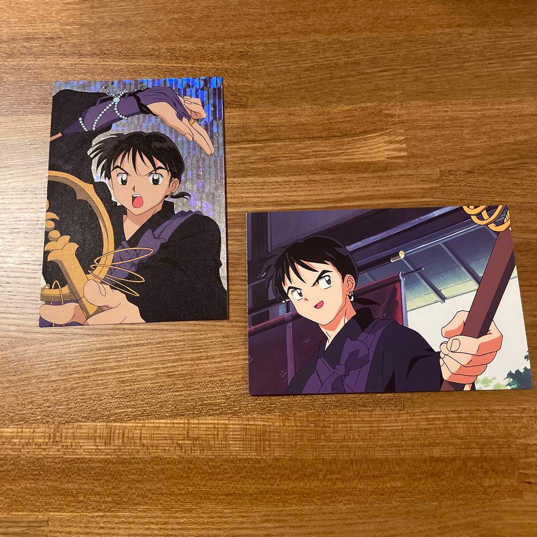 犬夜叉 弥勒 みろく アニメキャラクター ブロマイド 2枚セット - メルカリ