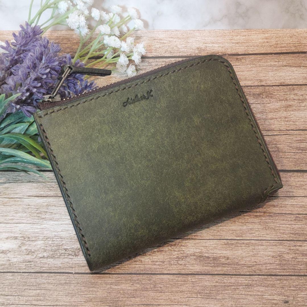 アイ&ディーページ