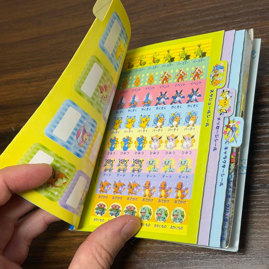 希少】ポケモンXD未開封 ポケドール クリスマス2006 シール - メルカリ