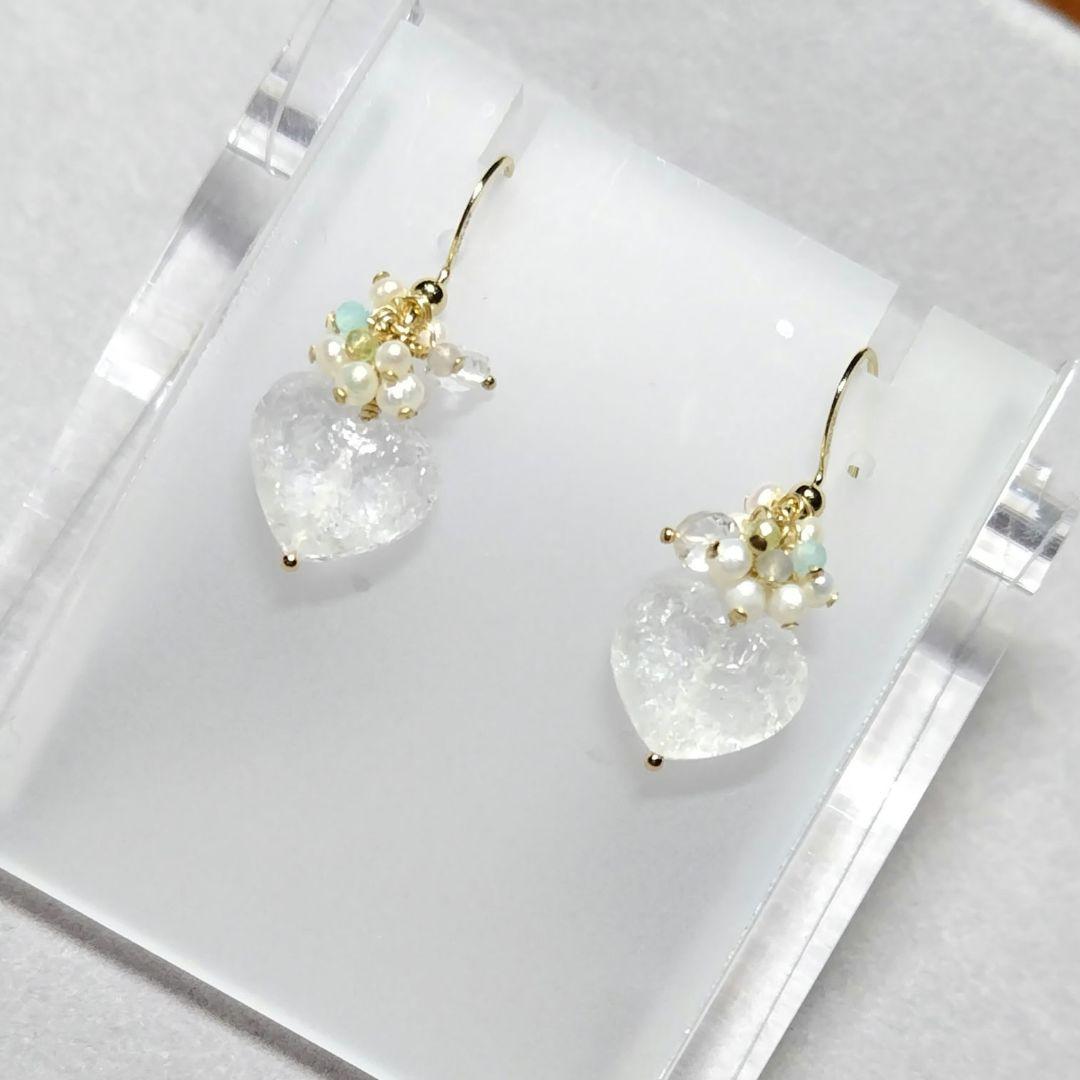 １4Kgf天然石WinterWhite♡ポンポンピアス