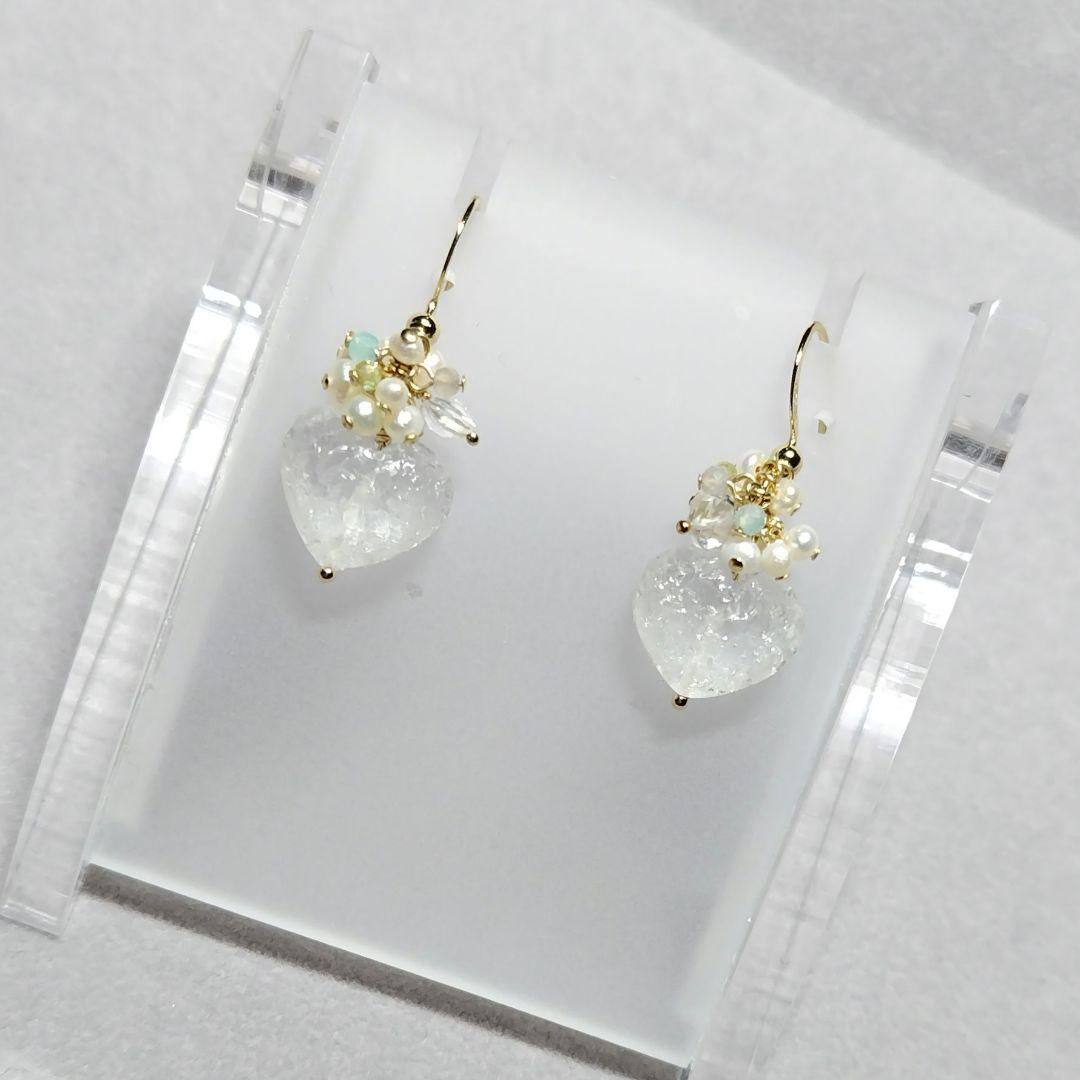 １4Kgf天然石WinterWhite♡ポンポンピアス