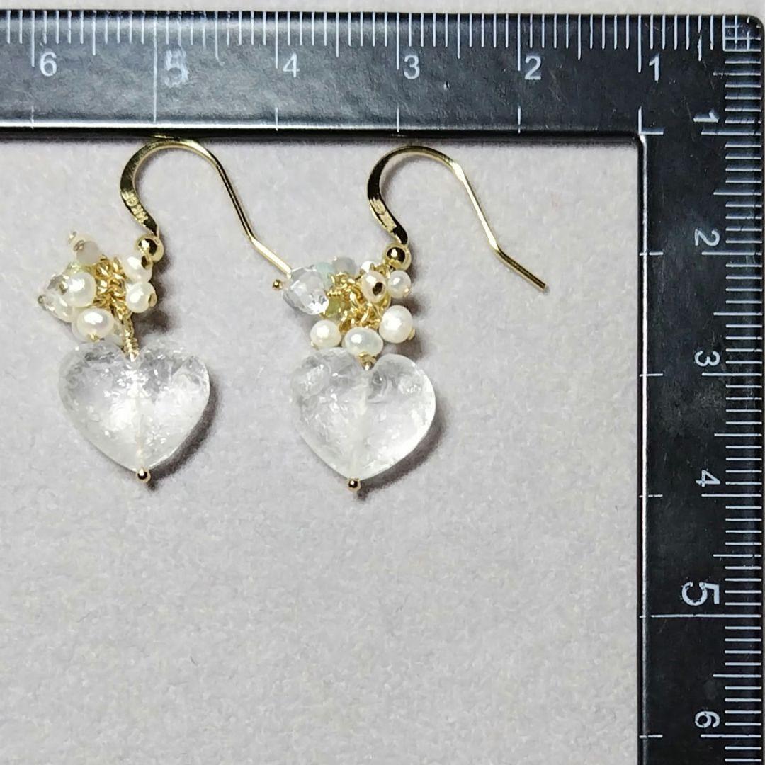 １4Kgf天然石WinterWhite♡ポンポンピアス