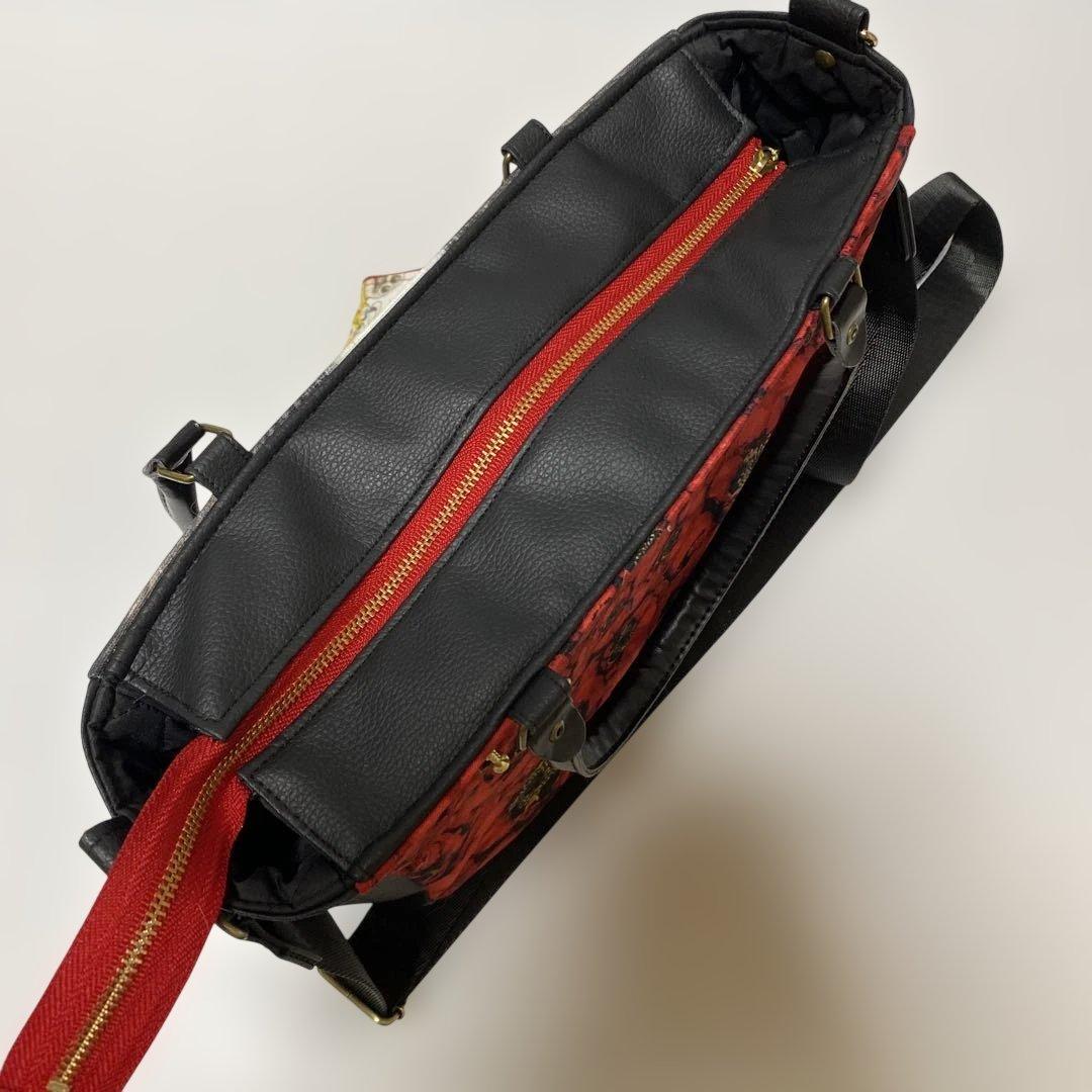 専用　コヤンイサムチョン　ショルダートートバッグ　バニーちゃん