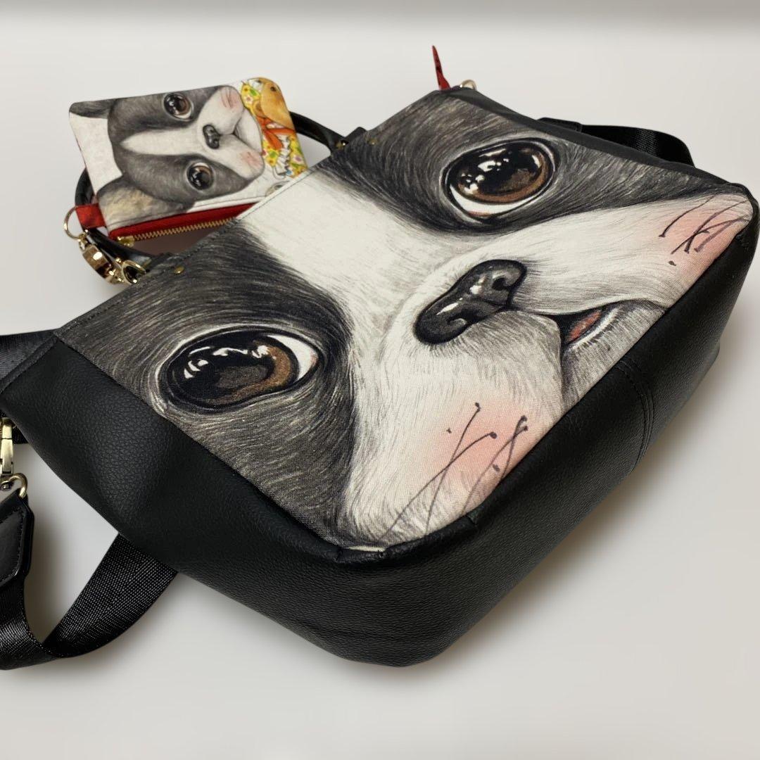 専用　コヤンイサムチョン　ショルダートートバッグ　バニーちゃん