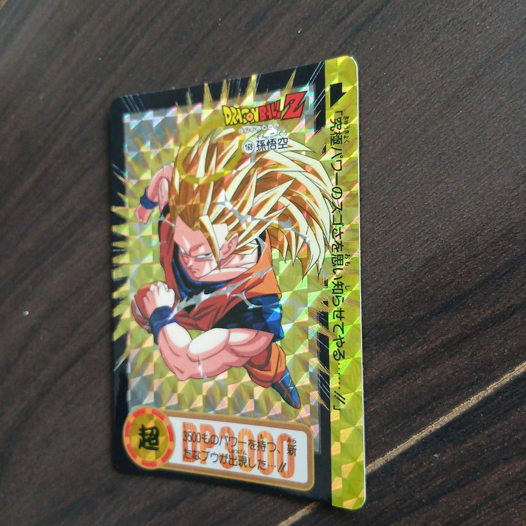 ドラゴンボールカードダス No.169 孫悟空 - メルカリ