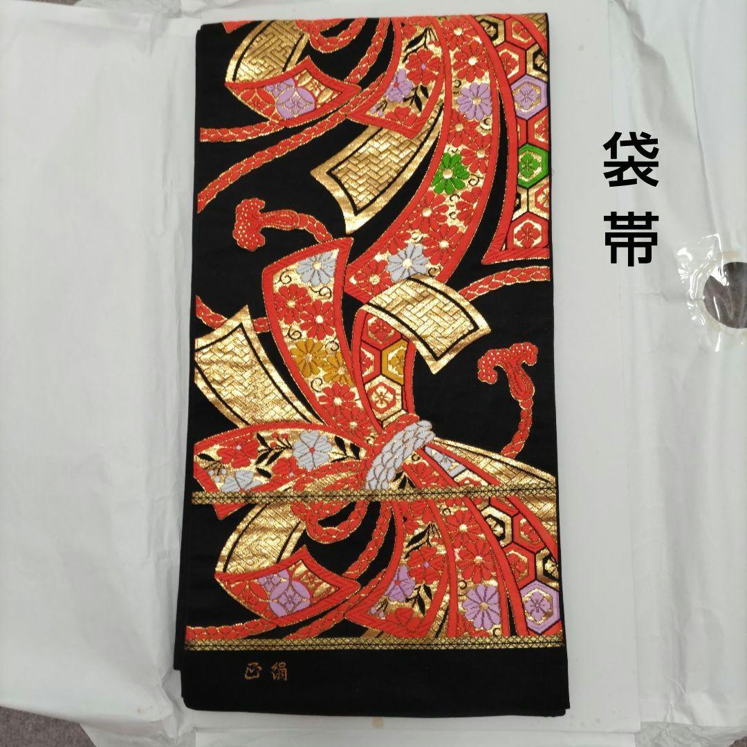 七五三 ７歳用着物（正絹）とジュニア浴衣