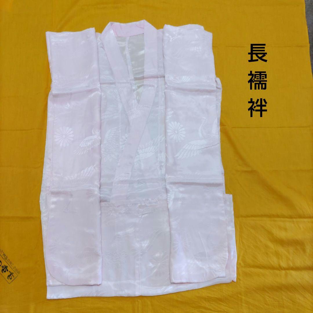 七五三 ７歳用着物（正絹）とジュニア浴衣