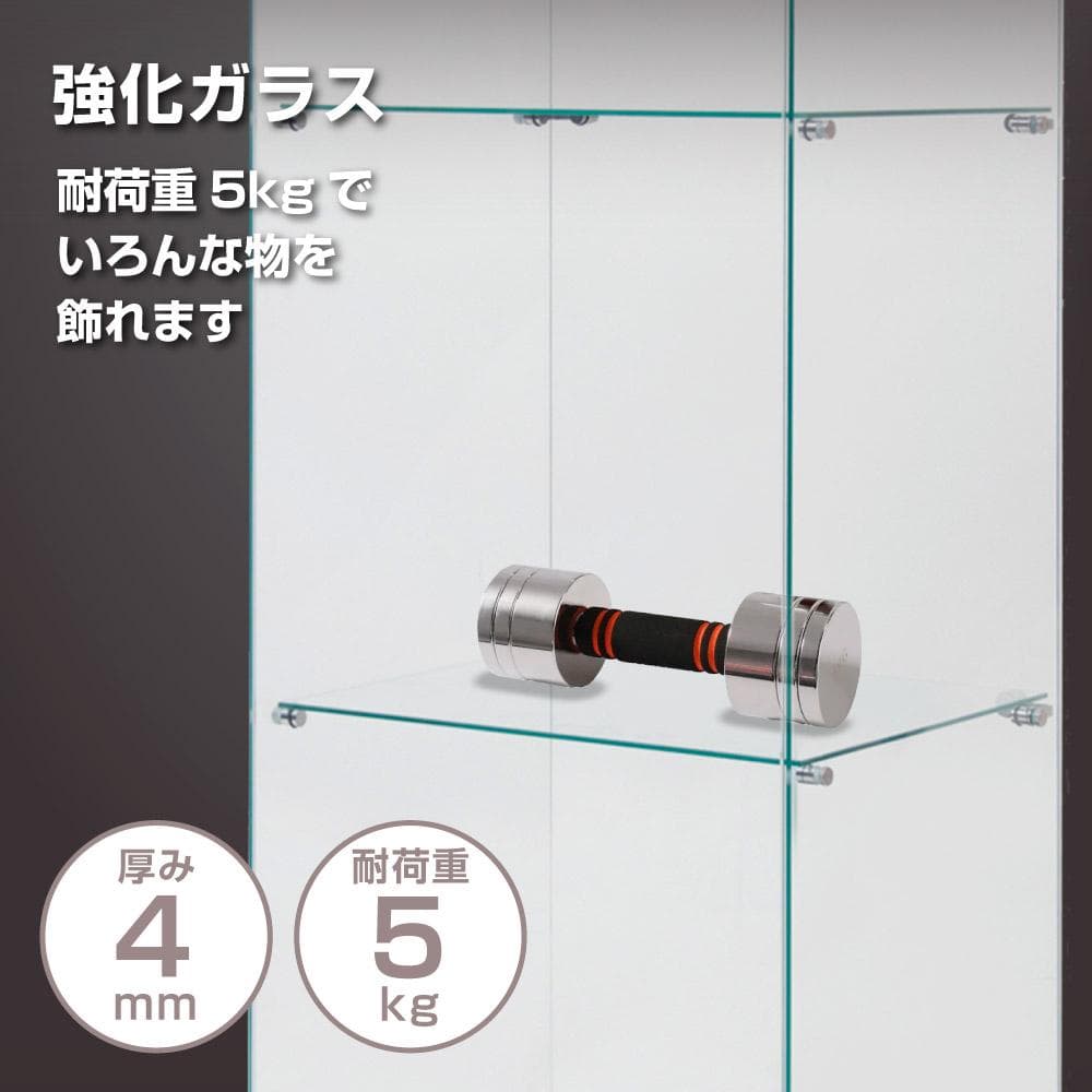 【新品未使用】ガラスコレクションケース｜3段ワイドホワイトショーケース