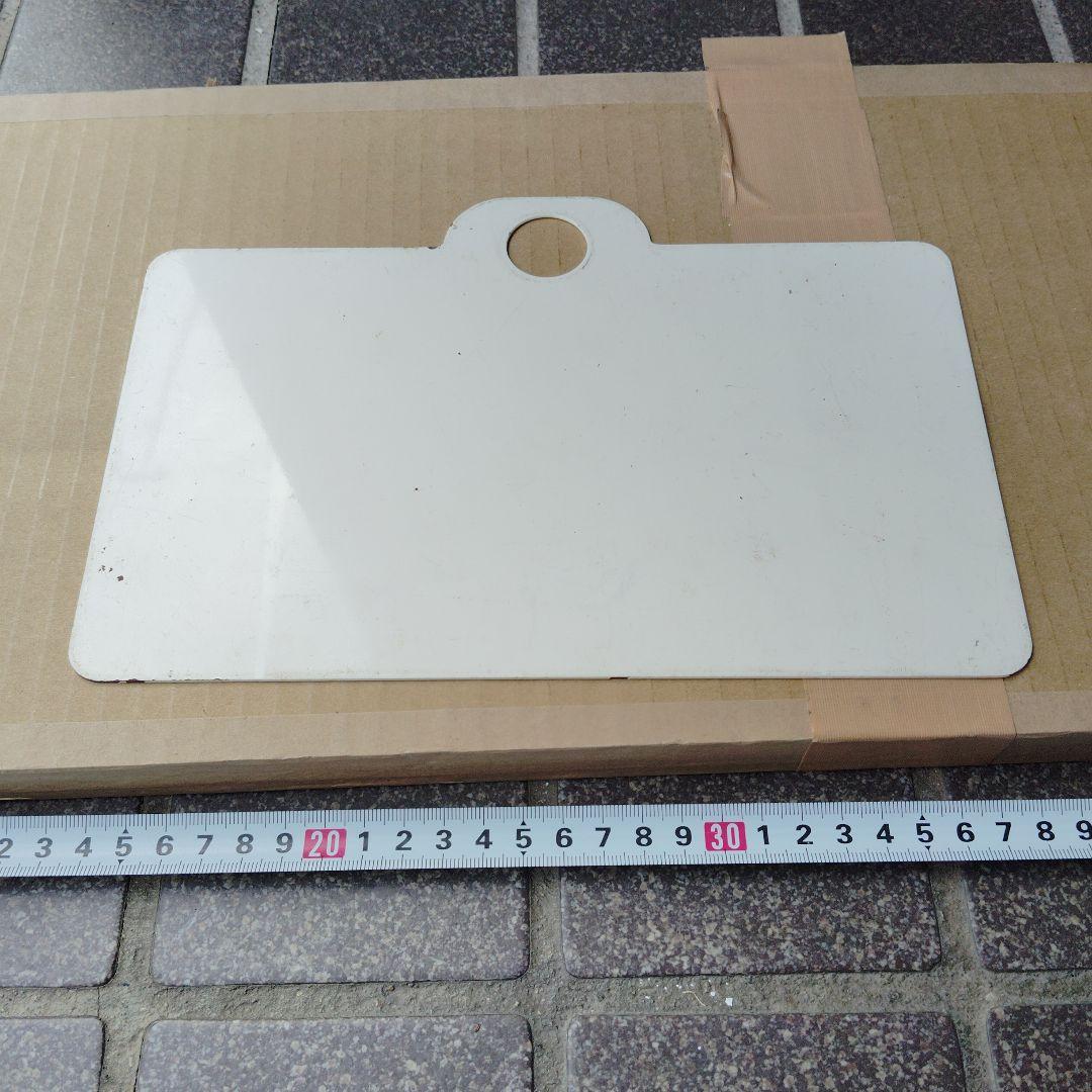 サボ 愛称板】（表）SL冬の湿原号 釧路−標茶（裏）白 - メルカリ