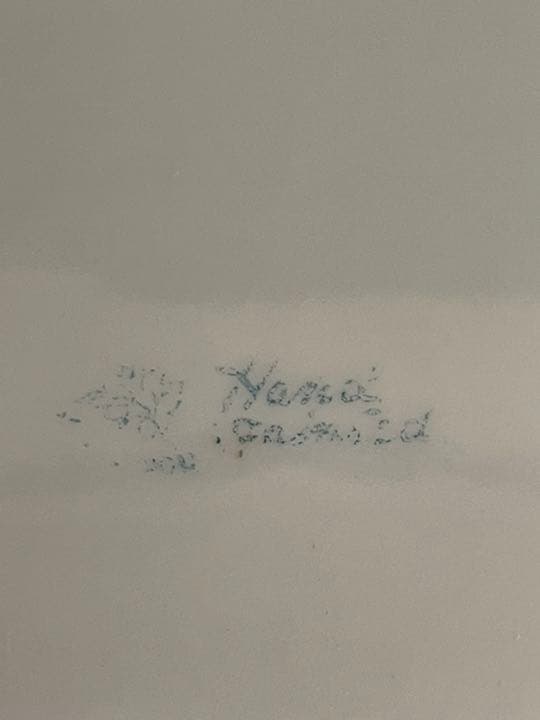 オールドノリタケ　菓子鉢　ボウル