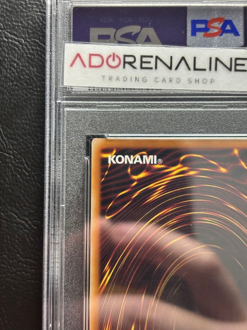 【PSA10】永劫の神導龍 エタニティエーテルドラゴン オーバーラッシュレア