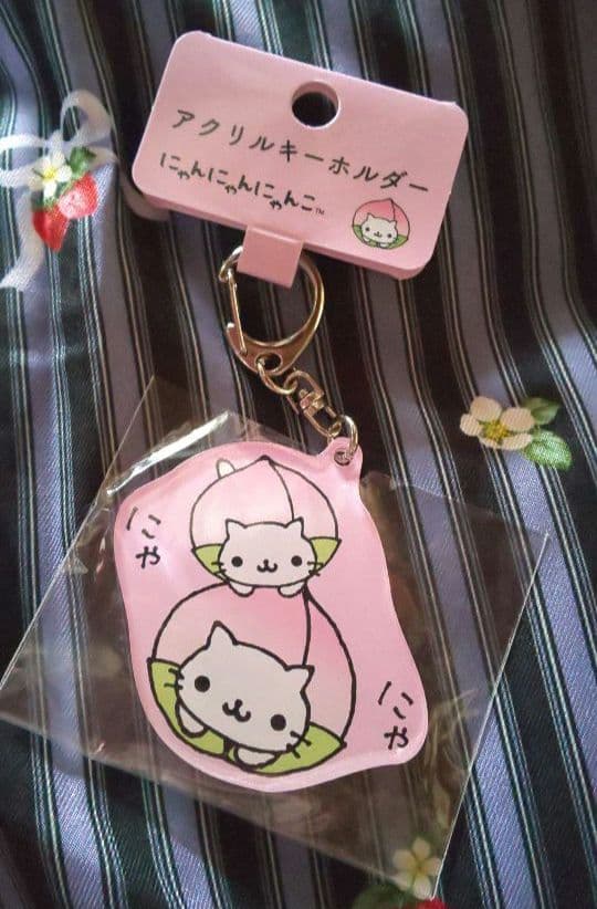 未使用＊ SAN-X にゃんにゃんにゃんこ アクリルキーホルダー - メルカリ