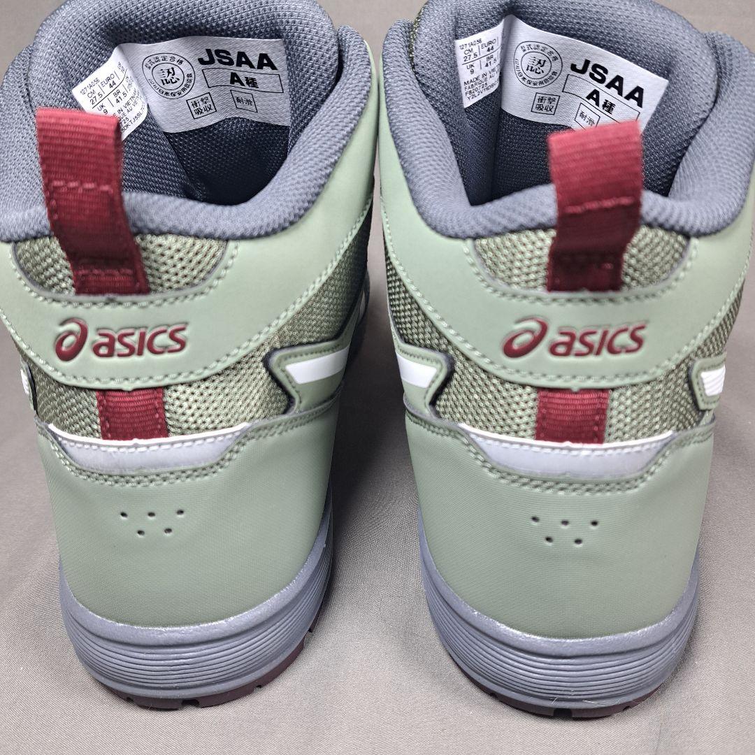 asics winjob ウインジョブ　CP214　安全靴　27.5㎝ 美品