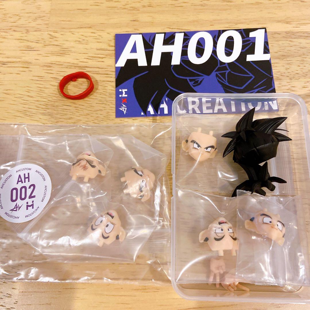 HM Air 悟飯 カスタムヘッド S.H.Figuarts