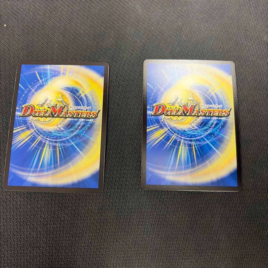 竜皇神ボルシャック・バクテラス プロモ デュエ祭 - メルカリ