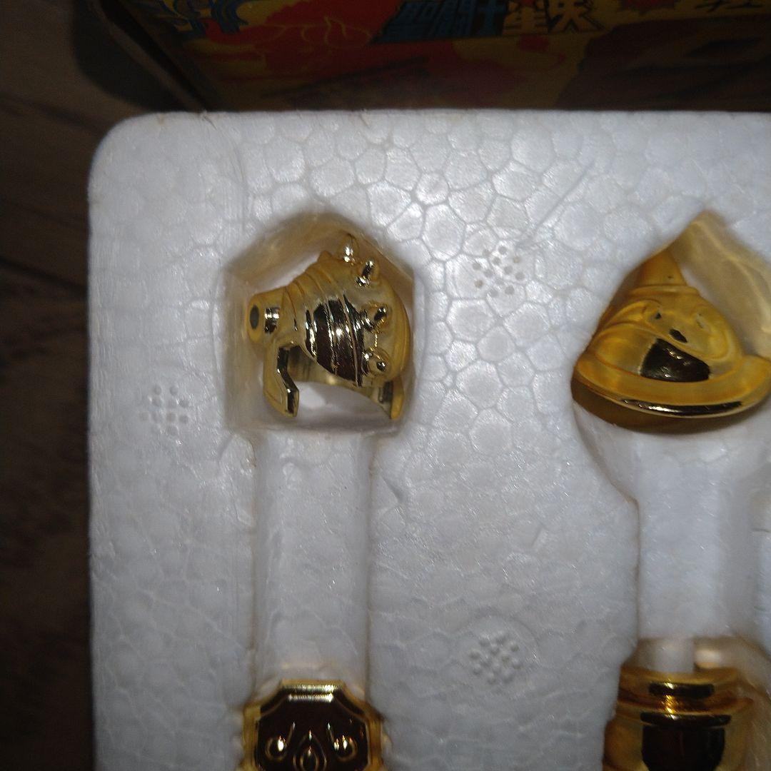 聖闘士星矢 タウラスクロス