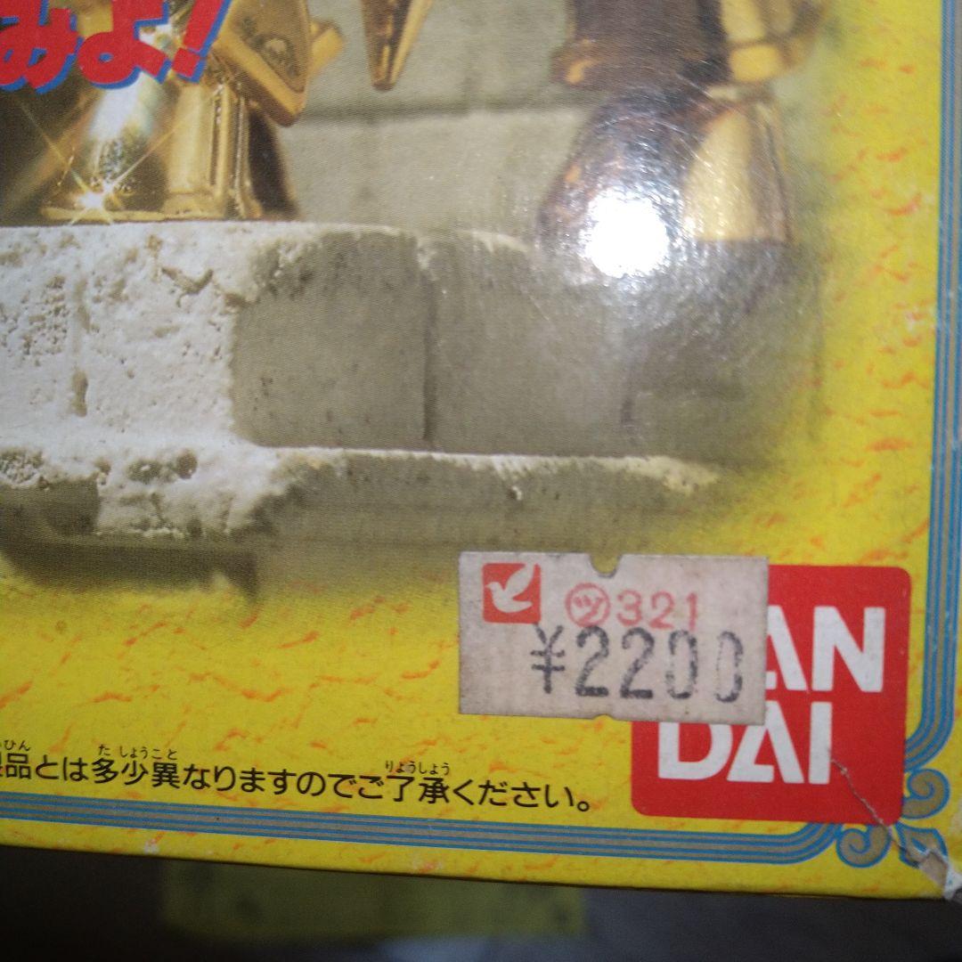 聖闘士星矢 タウラスクロス