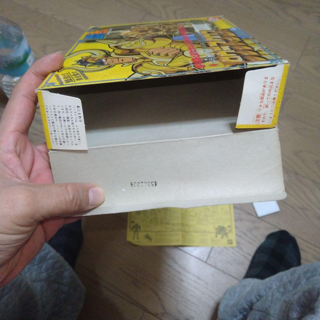 聖闘士星矢 タウラスクロス