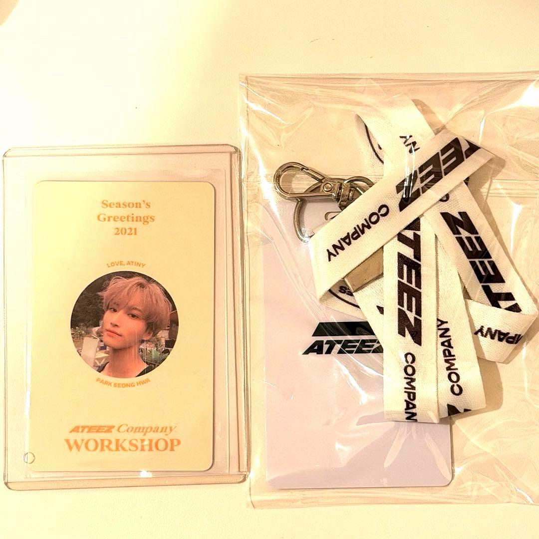 ATEEZ シーグリ2021 ソンファ トレカ 社員証 IDカード セット - メルカリ