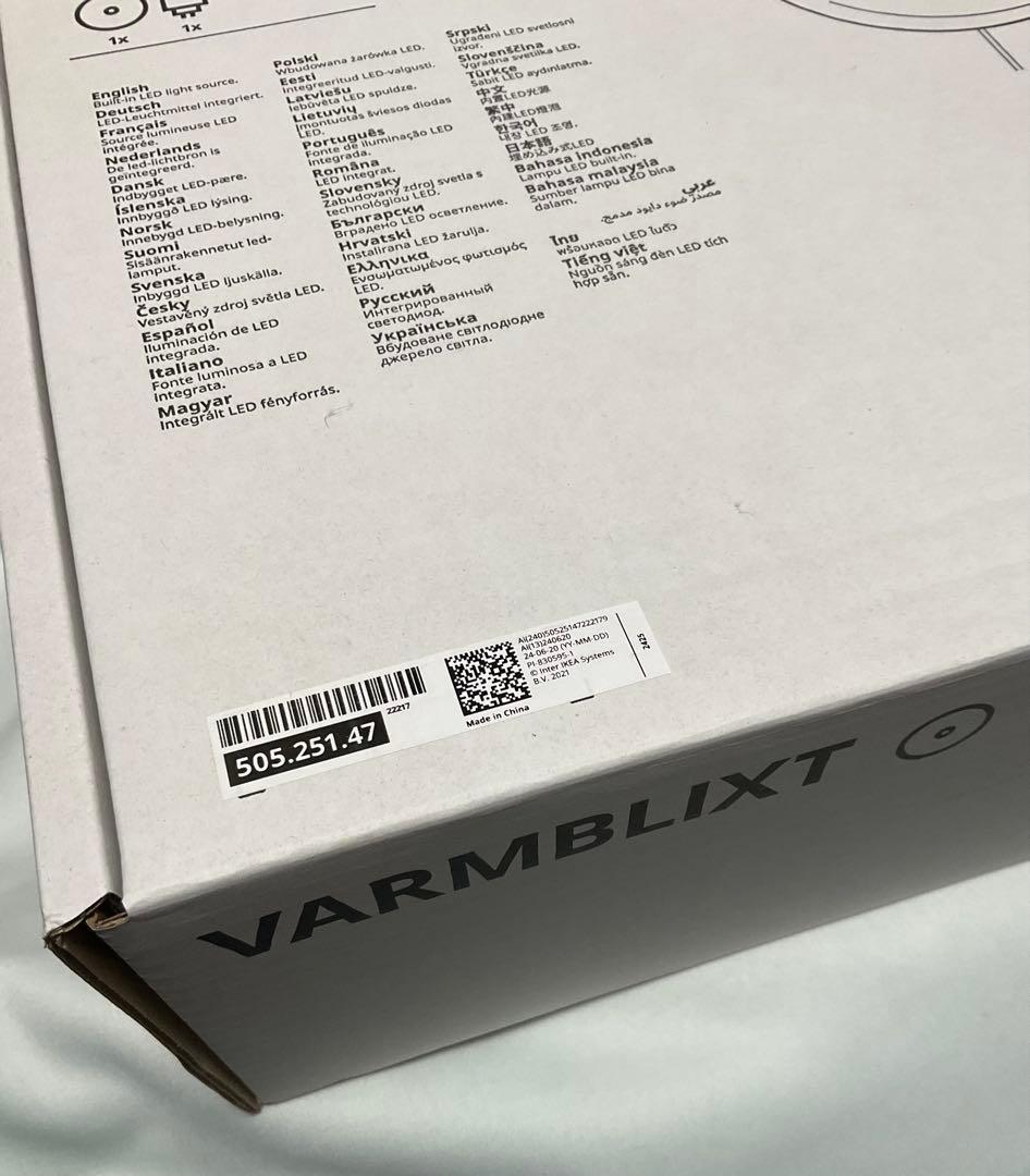 新品　IKEA VARMBLIXT ヴァルムブリクスト ドーナツ ウォールランプ