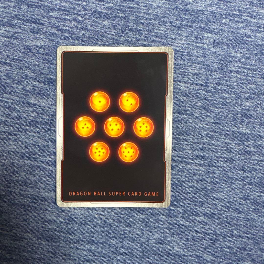 フュージョンワールド 迫り来る脅威 SR パラレル バイオブロリー