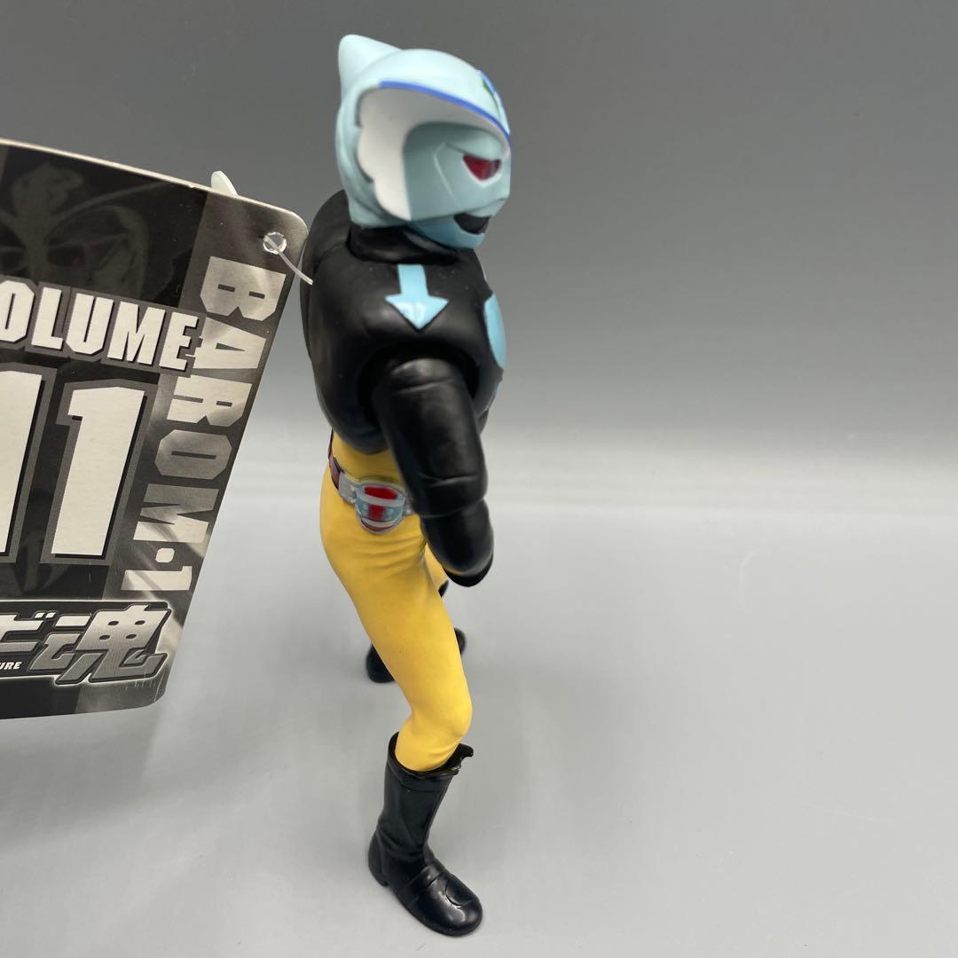 タグ付き ソフビ魂 超人バロム・1 初期カラー エネルギーダウン - メルカリ