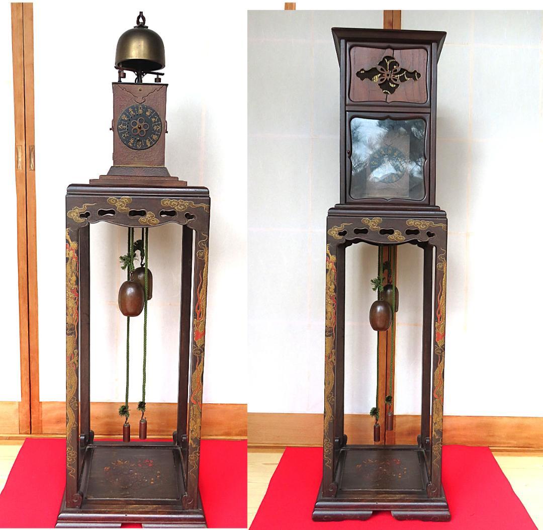 江戸中期　大名時計　【稼働品】