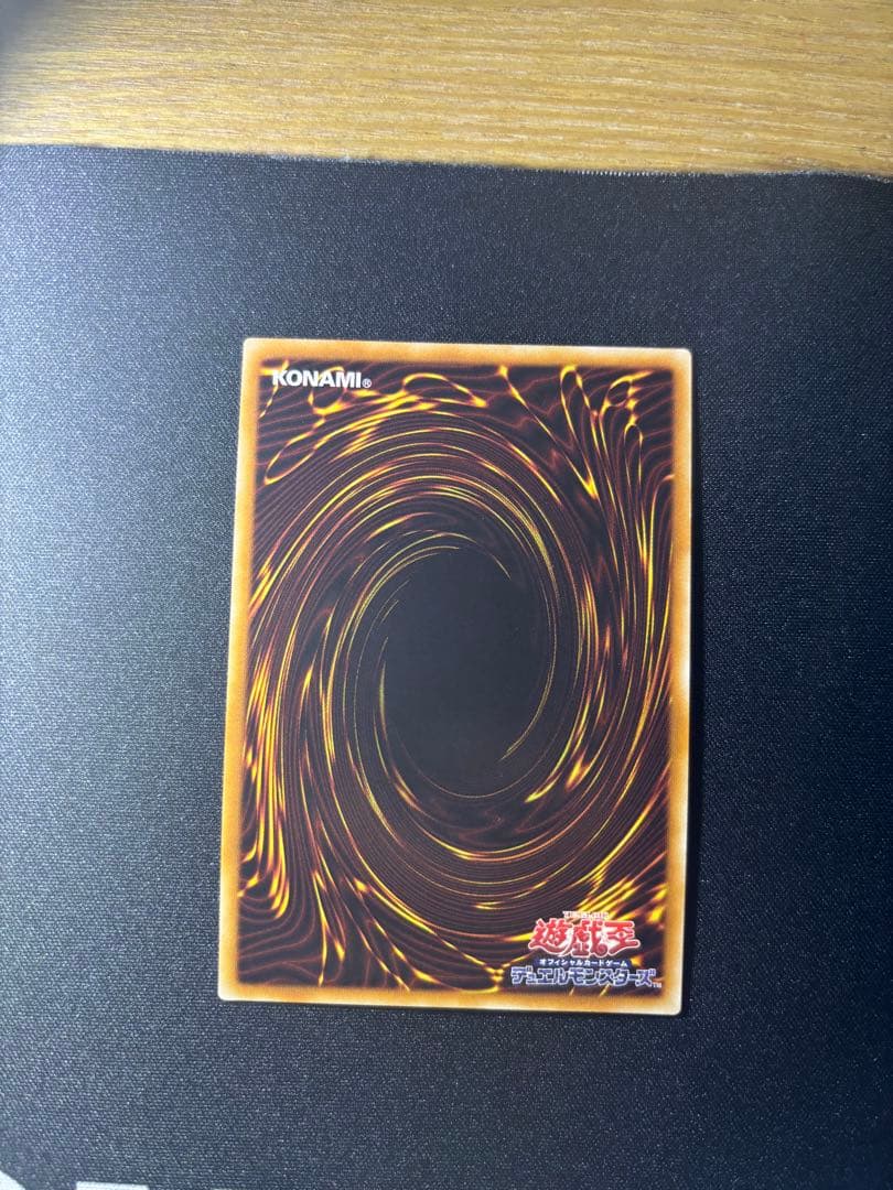 s*o様 遊戯王 光の創造神 ホルアクティ 傷あり 正規品 - メルカリ