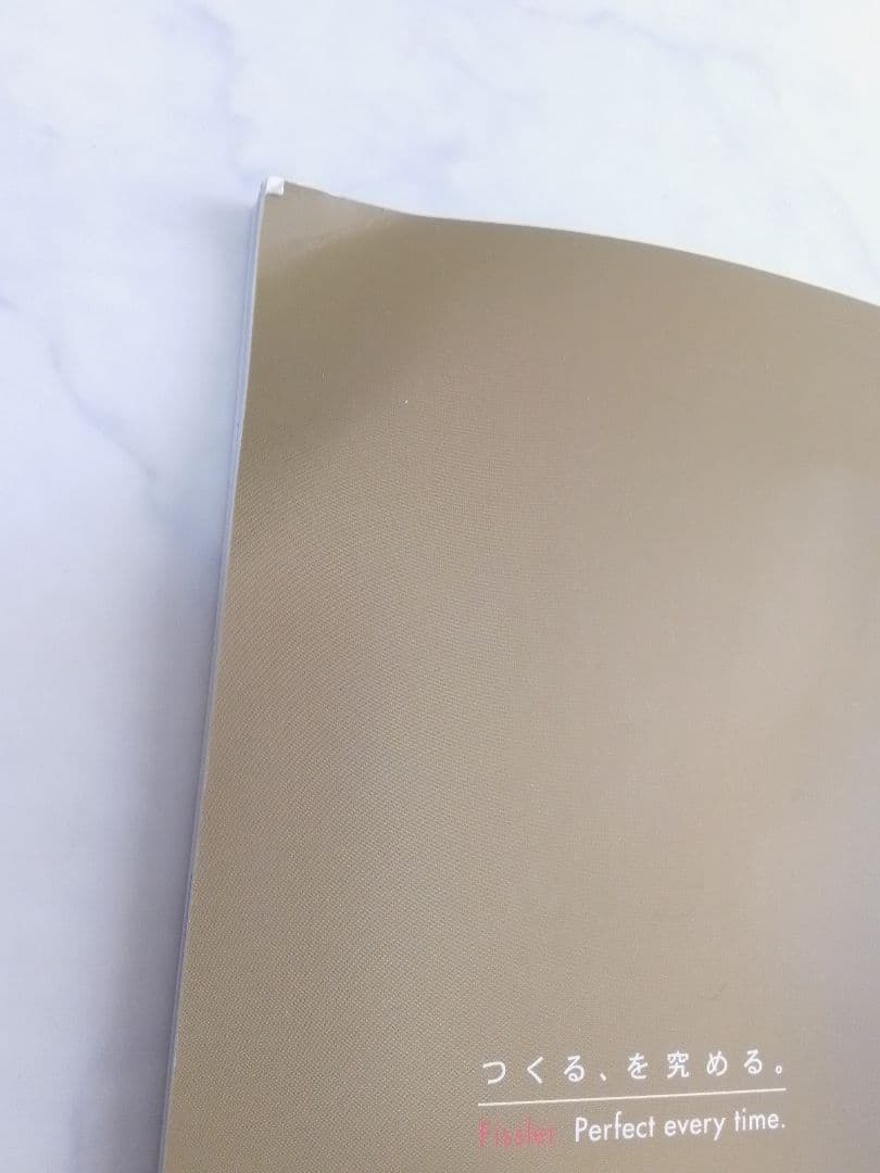 未使用 フィスラー ビタクイックプラス 4.5L 圧力鍋 IH対応 片手 ブルー