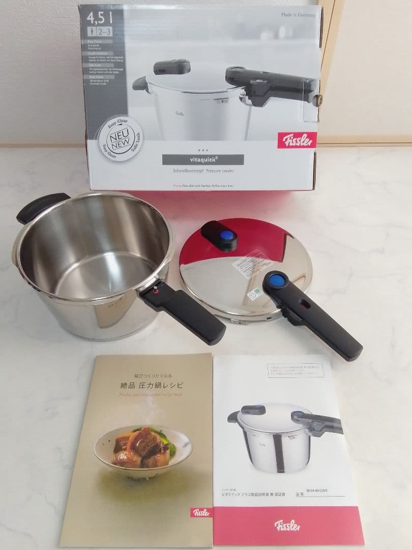 未使用 フィスラー ビタクイックプラス 4.5L 圧力鍋 IH対応 片手 ブルー