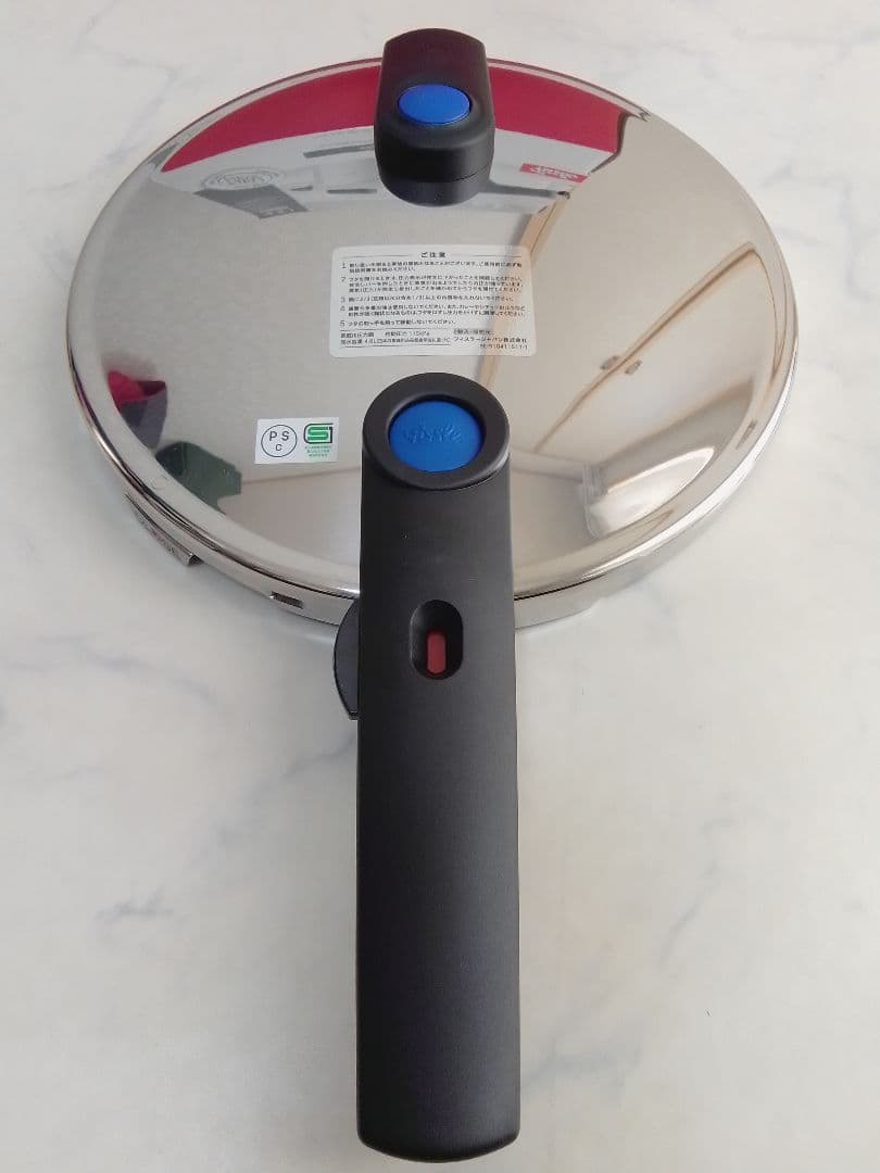 未使用 フィスラー ビタクイックプラス 4.5L 圧力鍋 IH対応 片手 ブルー