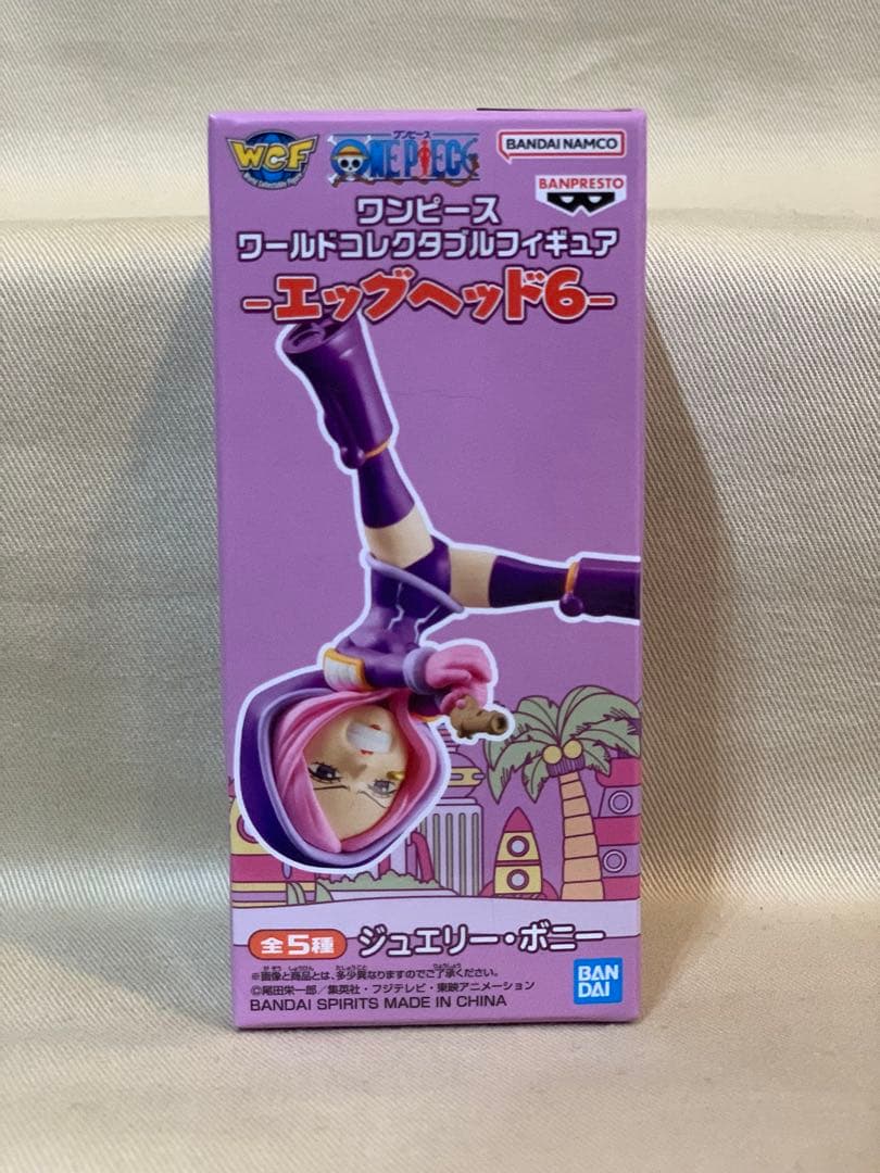 ワンピース ワーコレ エッグヘッド6 全5種 コンプリートセット - メルカリ