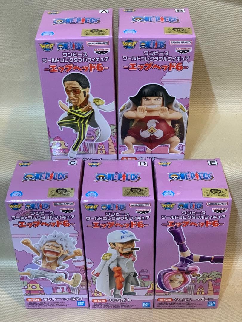 ワンピース ワーコレ エッグヘッド6 全5種 コンプリートセット - メルカリ