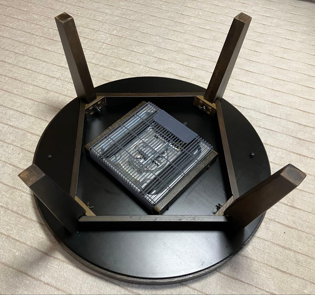 木製電気丸コタツテーブル　兼　ちゃぶ台