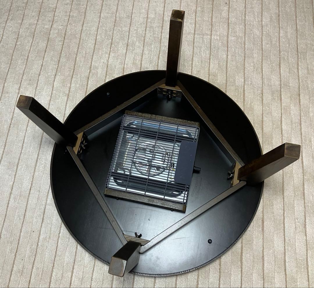 木製電気丸コタツテーブル　兼　ちゃぶ台
