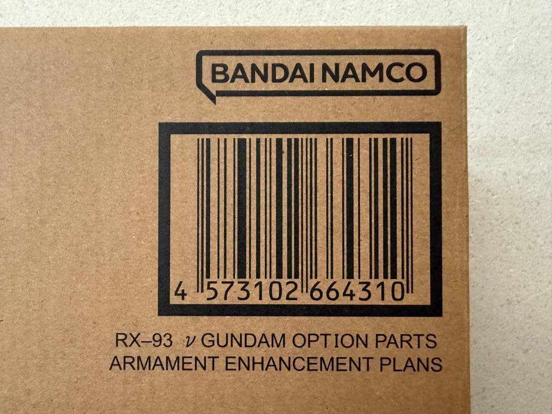 【新品】解体匠機 RX-93 νガンダム専用オプションパーツ 武装強化プラン