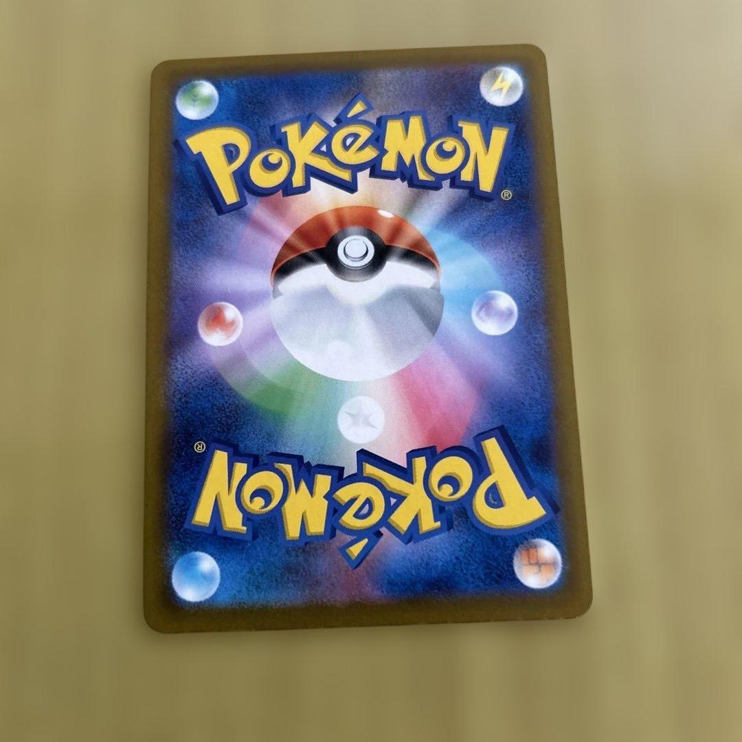 ポケモンカード ムニキスゼロ メガドリームex ARまとめ売り - メルカリ