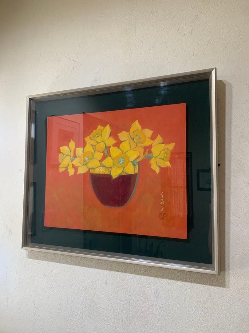 絵画額装　日本画　真作　皆川千恵子『水仙』直筆サインあり